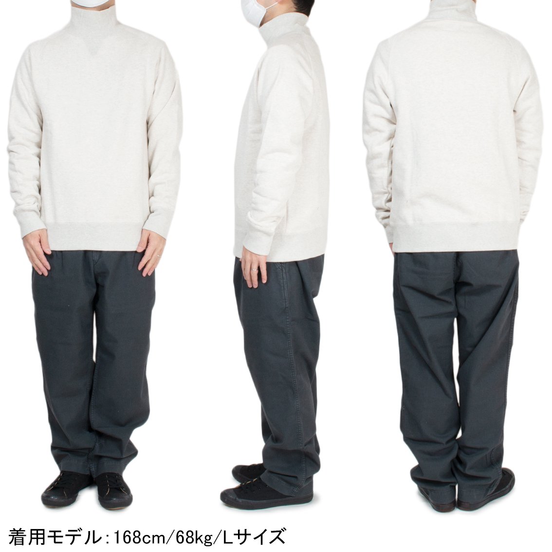 RIDING HIGH / ライディング ハイ] 14oz. LOOPWHEEL FLEECE TURTLE