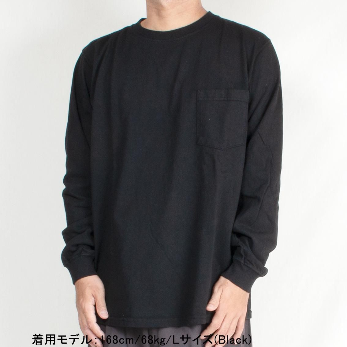 GOODWEAR / グッドウェア]L/S POCKET TEE 7.2oz ロングスリーブ