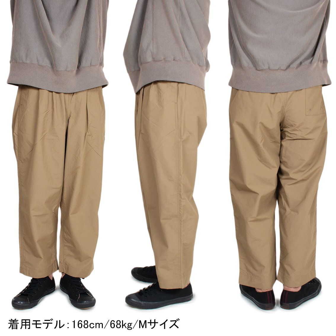BURLAP OUTFITTER / バーラップ アウトフィッター] WIDE TRACK PANT サ 