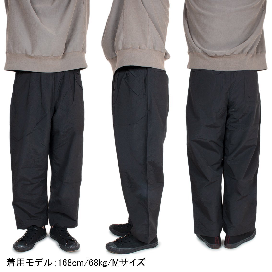 BURLAP OUTFITTER / バーラップ アウトフィッター] WIDE TRACK PANT サ