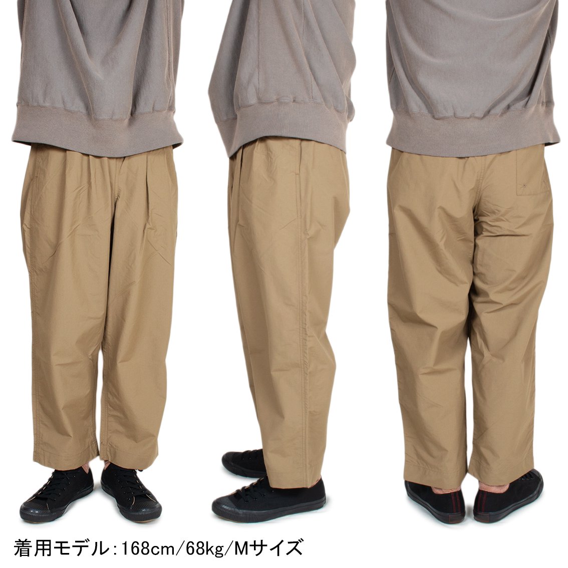 BURLAP OUTFITTER / バーラップ アウトフィッター | WIDE TRACK PANT サプレックスナイロン ワイド トラックパンツ  - HARTLEY