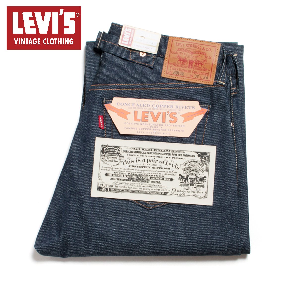 [LEVI'S VINTAGE CLOTHING / リーバイス ビンテージ クロージング] 1937年モデル 501XX ジーンズ RIGID  37501-0015 - HARTLEY
