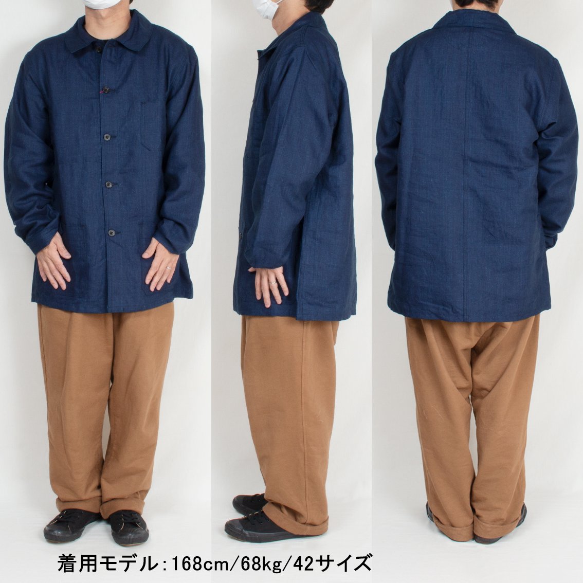 Le Sans Pareil / ル サン パレイユ] LINEN TRADITIONAL COVERALL