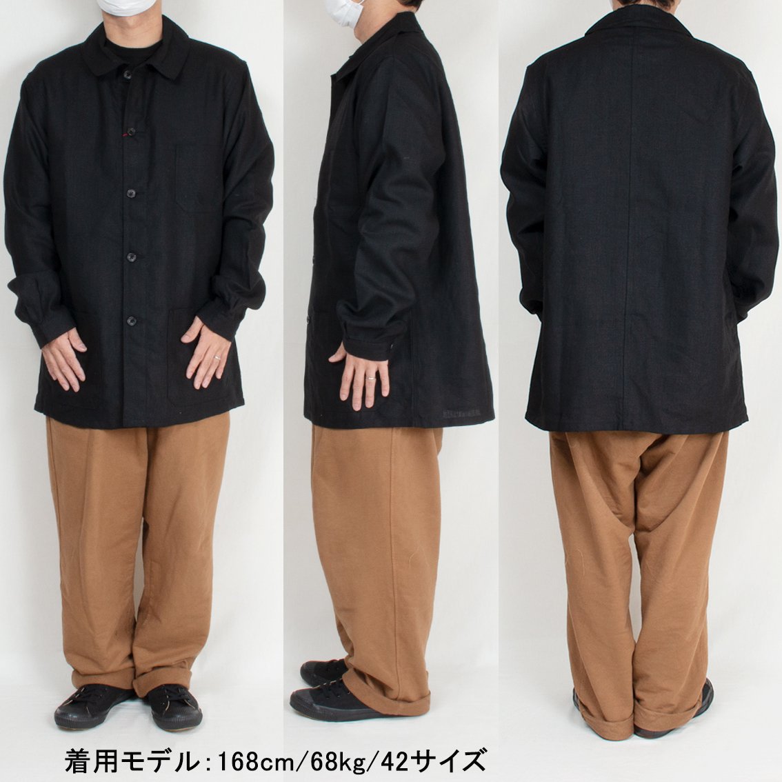 Le Sans Pareil / ル サン パレイユ] LINEN TRADITIONAL COVERALL リネン カバーオール - HARTLEY