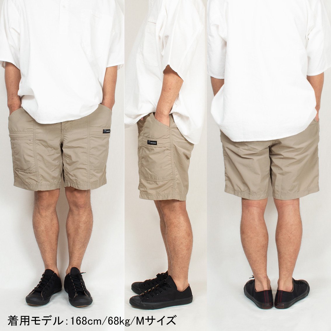 MOCEAN / モーシャン] BARRIER SHORTS バリアーショーツ サプレックス