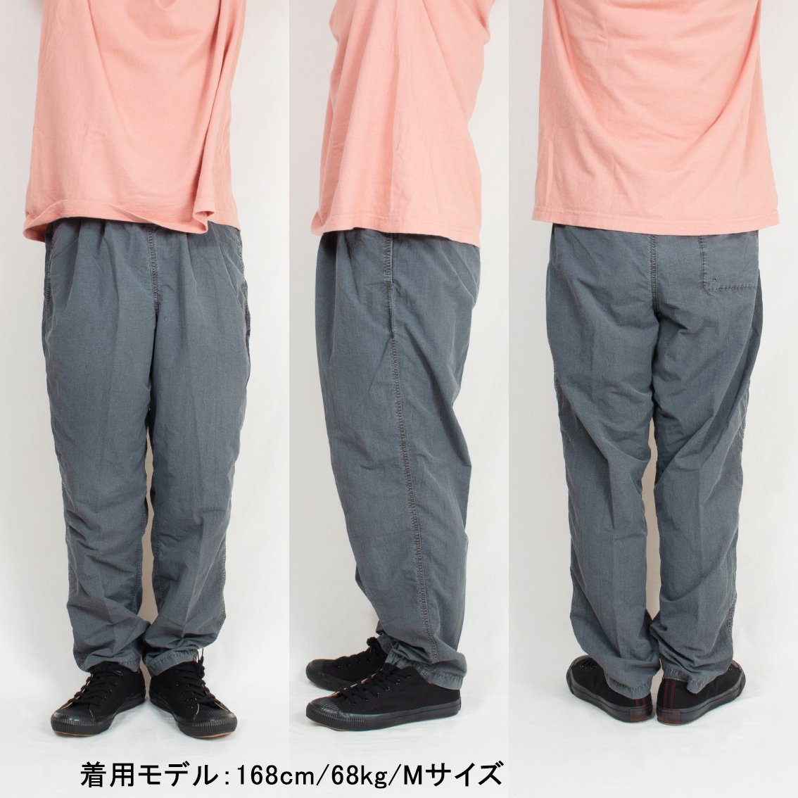 BURLAP OUTFITTER / バーラップ アウトフィッター] TRACK PANT PIGMENT