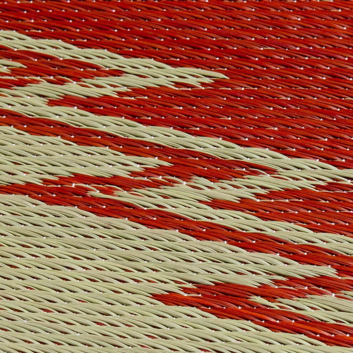 BasShu / バッシュ] IGUSA RUG い草ラグ 140×200 ネイティブパターン