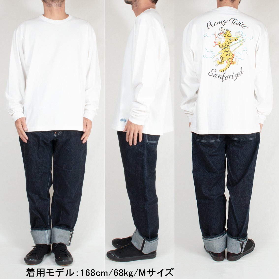 ARMY TWILL / アーミーツイル] 14OE JERSEY LS TEE TIGER ロングスリーブ Tシャツ バックプリント タイガー -  HARTLEY