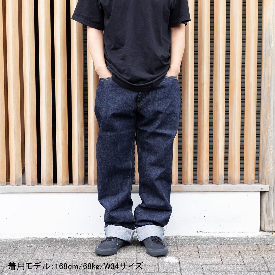 SUGAR CANE / シュガーケーン]14.25oz. STANDARD DENIM 1947