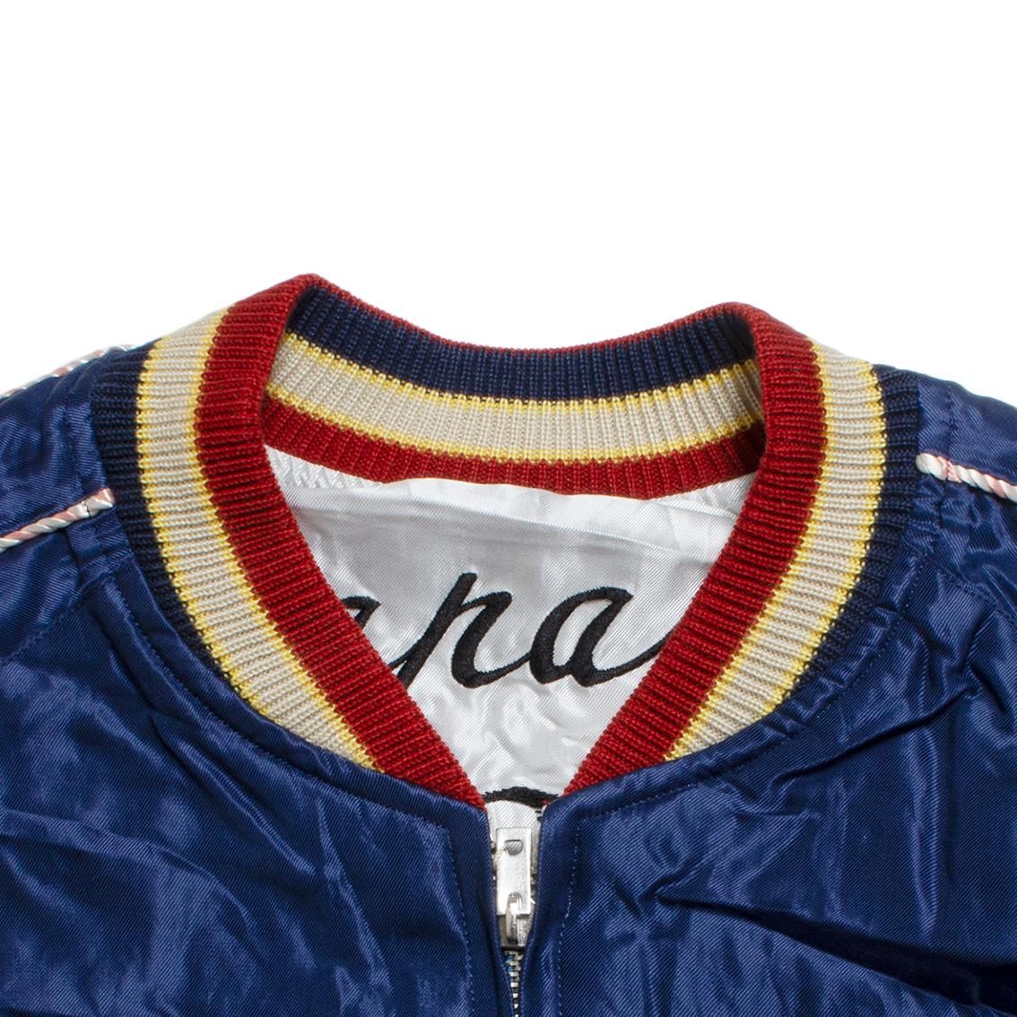 TAILOR TOYO / テーラー東洋] Early 1950s Souvenir Jacket スカジャン