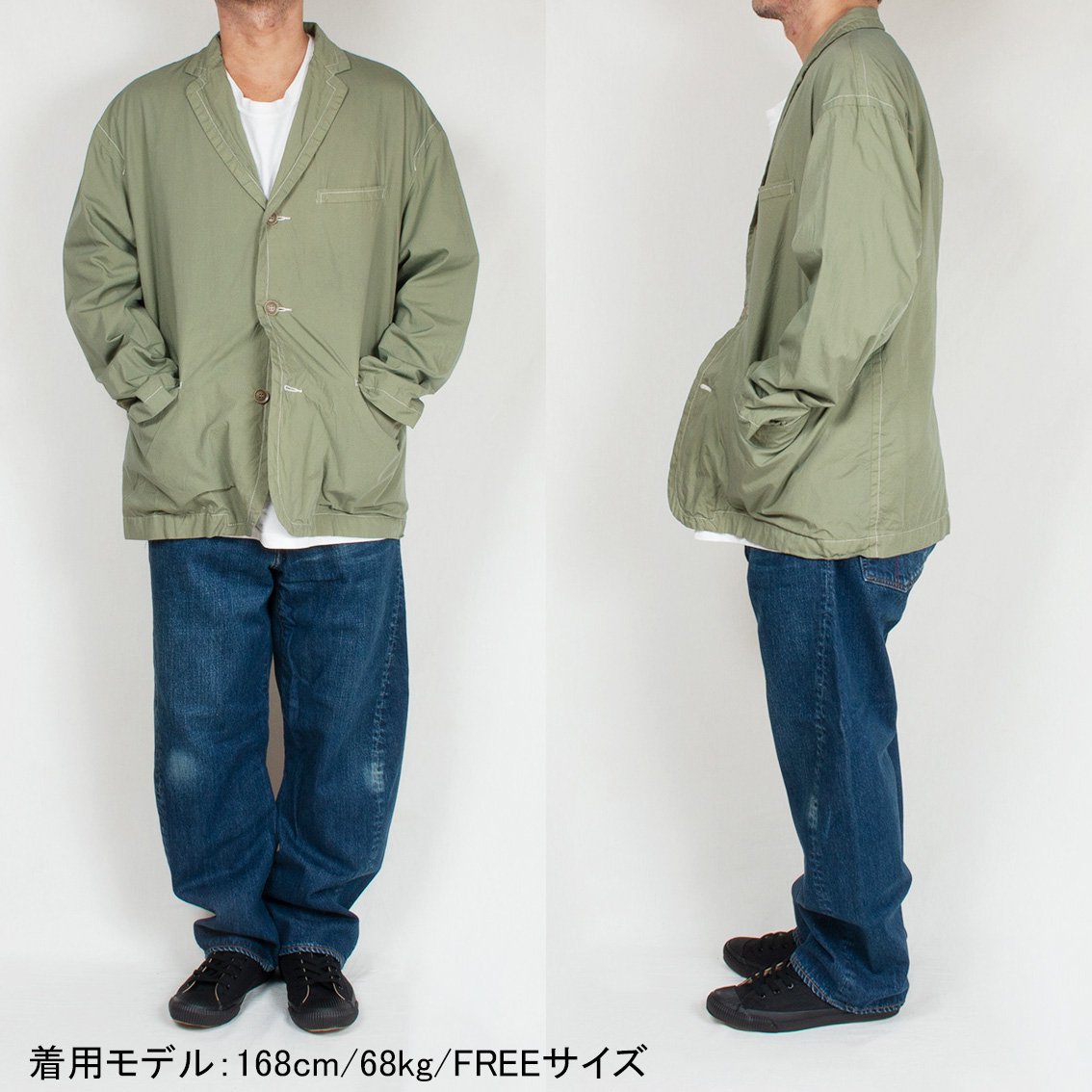 Aquarock / アクアロック] Cotton Cambric Jacket コットンキャンブリック ジャケット AQ001 日本製 -  HARTLEY