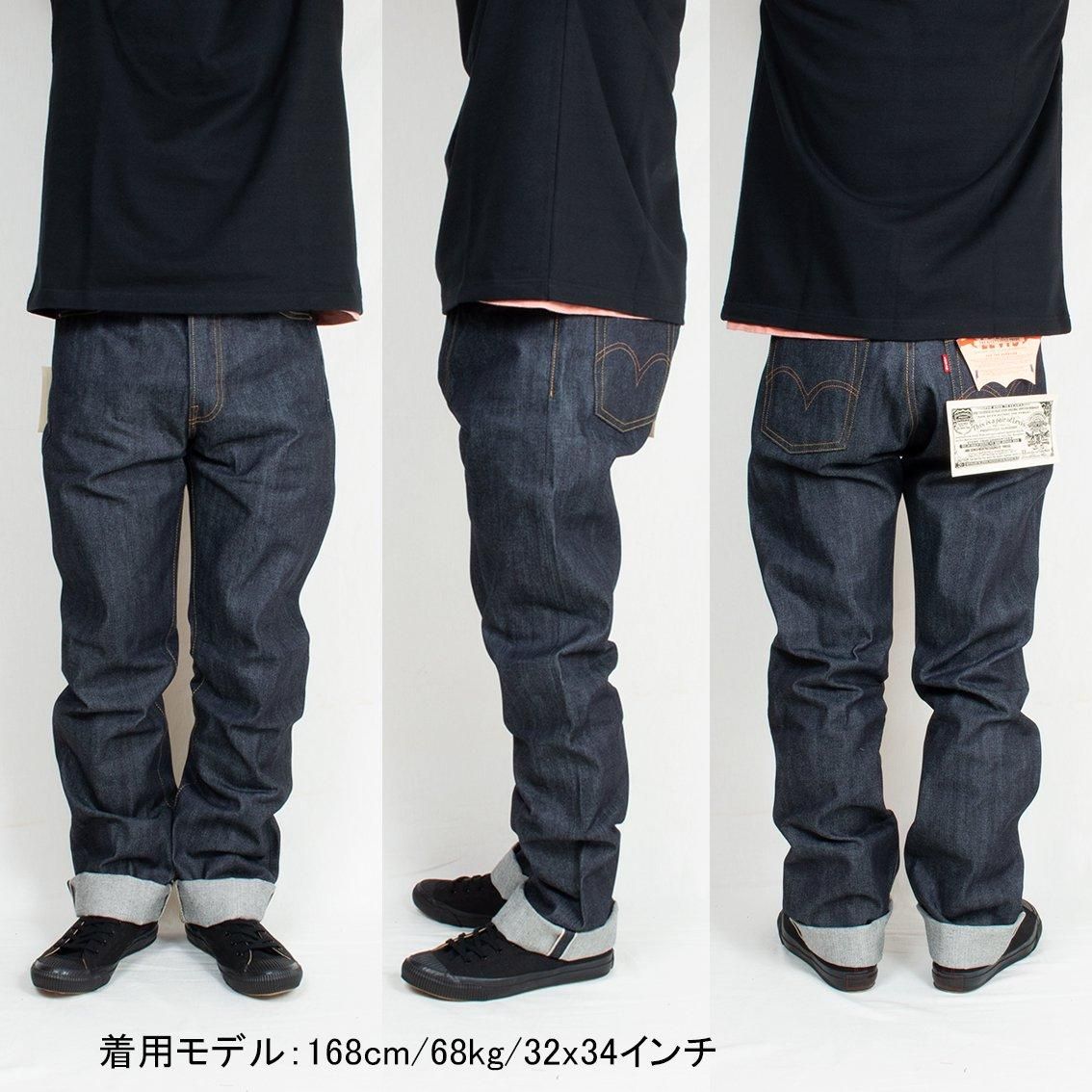 LEVI'S VINTAGE CLOTHING / リーバイス ビンテージ クロージング LEVI'S VINTAGE CLOTHING / リーバイス ビンテージ クロージング