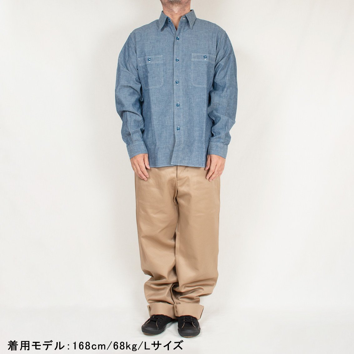 BUZZ RICKSON'S / バズリクソンズ] BLUE CHAMBRAY WORK SHIRTS LONG