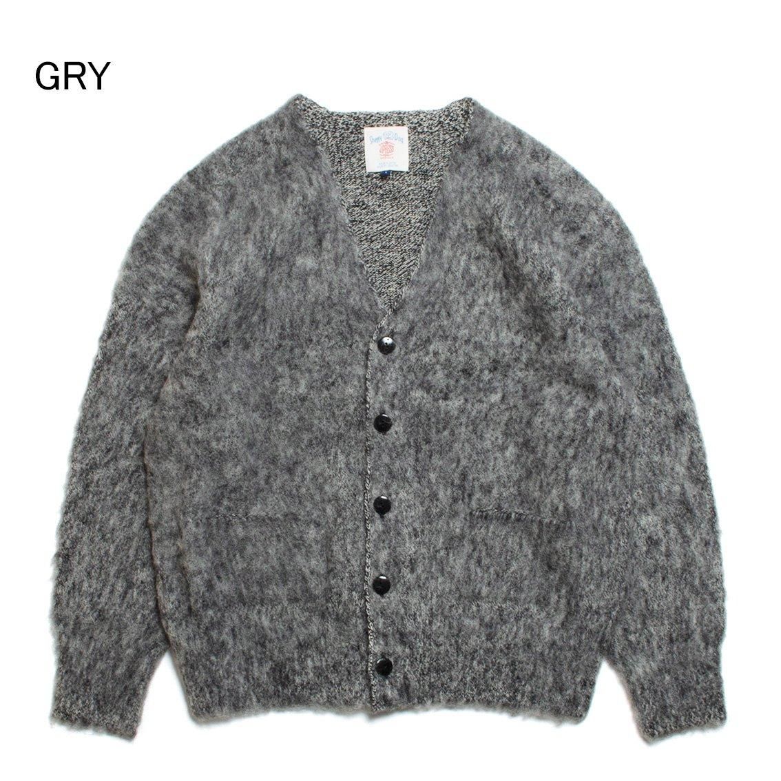 Jamison's shetland knit カーディガン CREW CARDIGAN / GREEN／Jamiesons of Shetland（ジャミーソンズ