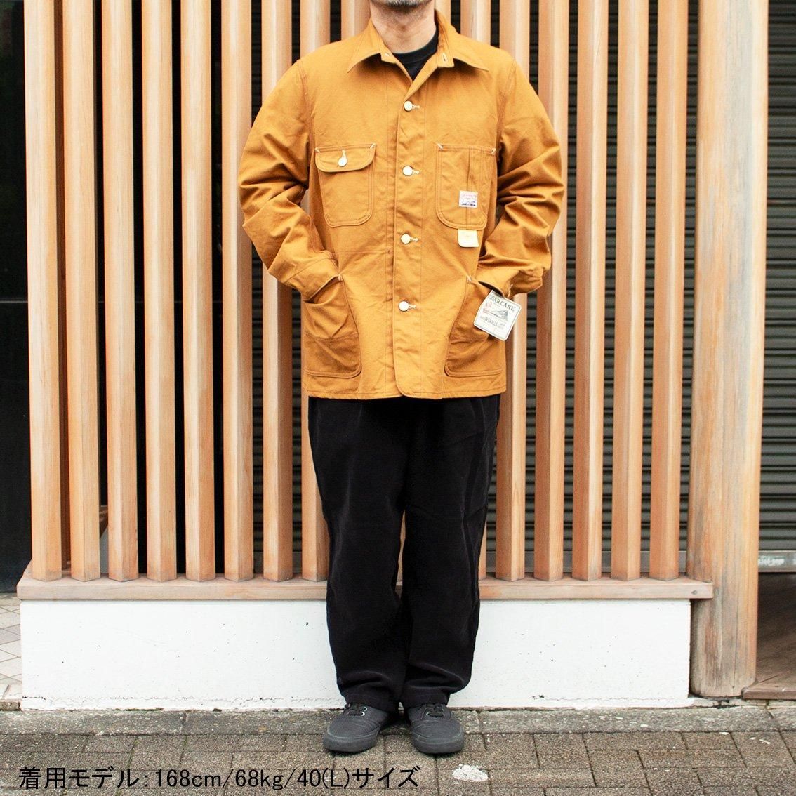 SUGAR CANE / シュガーケーン]13oz. BROWN DUCK WORK COAT ブラウン