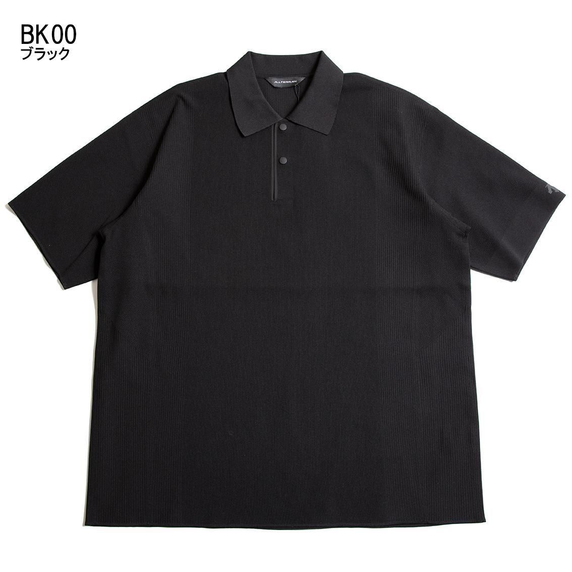 DESCENTE ALLTERRAIN / デサントオルテライン]FUSIONKNIT POLO