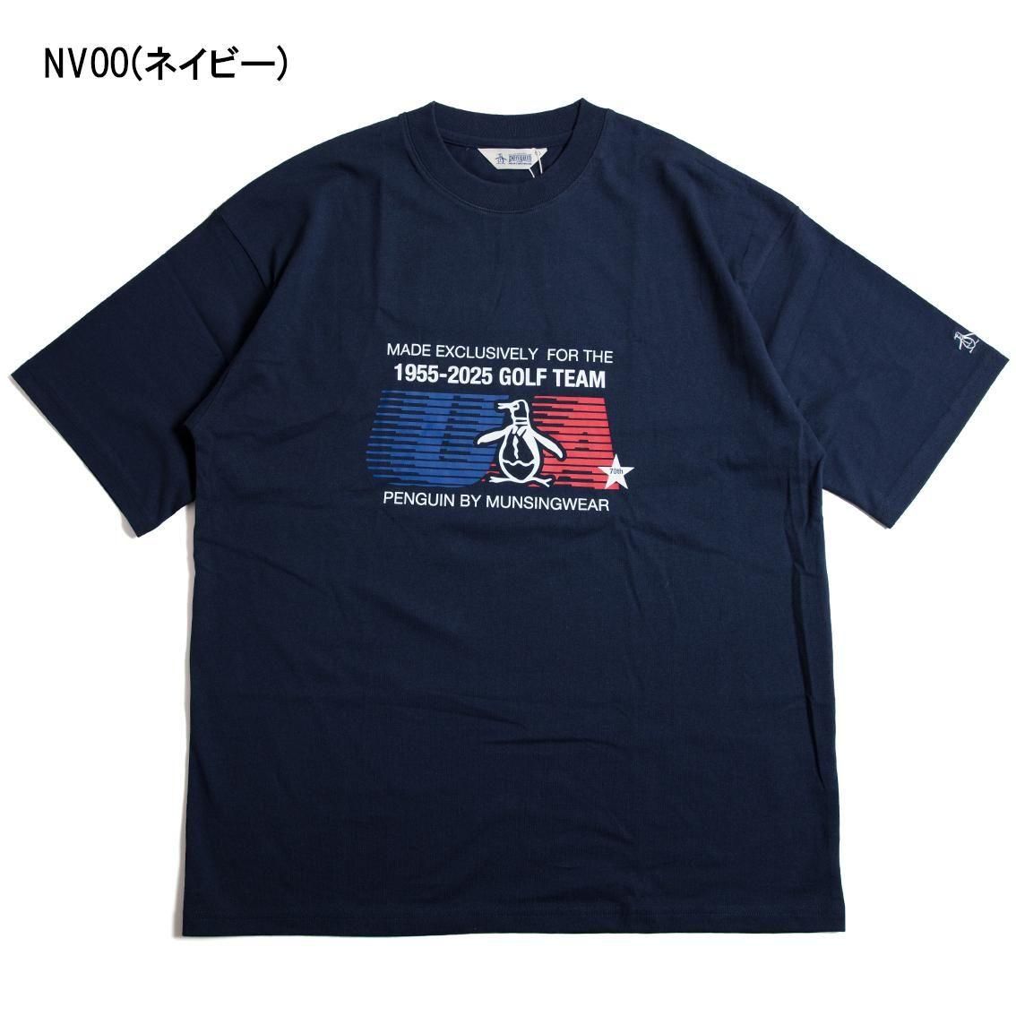 みんみん 楽天市場】ペンギン バイ マンシングウェア Penguin by