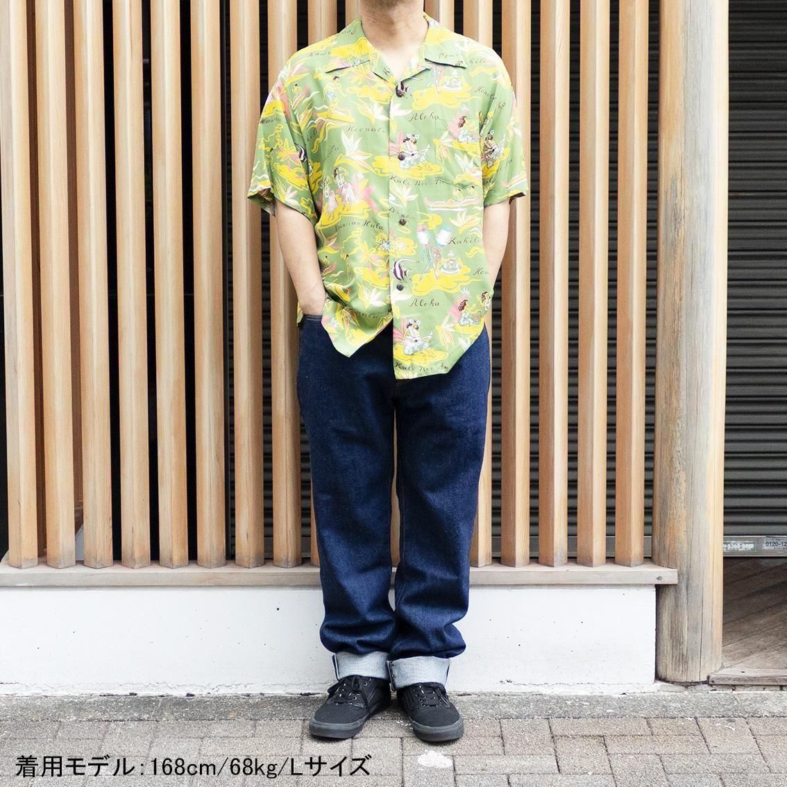 SUN SURF ハワイアンシャツ Lサイズ SUN SURF / サンサーフ]RAYON HAWAIIAN SHIRT “HAWAIIAN HULA” 半袖