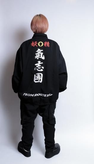 氣志團 SATURDAY NiTE SATURDAY NiTE×氣志團-IDO-GI NYLON PANTS - Tears of Swan