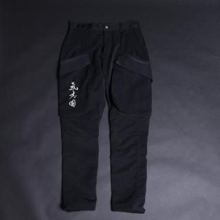 氣志團 SATURDAY NiTE SATURDAY NiTE×氣志團-IDO-GI NYLON PANTS(9月下旬最終入荷