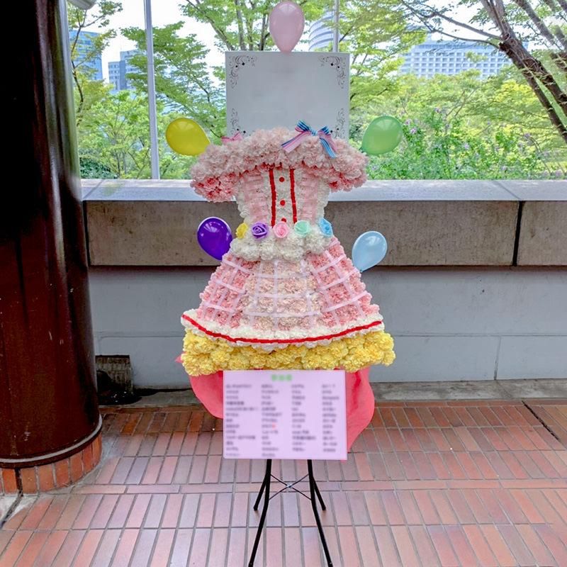 ドレススタンド | 京都祇園・河原町の花屋 フラワー&バルーンBLOSSOM