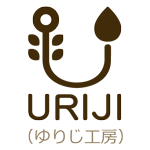 URIJI工房(ゆりじ工房)