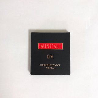 UVフィニッシングパウダー レフィル　販売中止