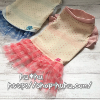 <img class='new_mark_img1' src='https://img.shop-pro.jp/img/new/icons1.gif' style='border:none;display:inline;margin:0px;padding:0px;width:auto;' />チュールワンピ*ピンク