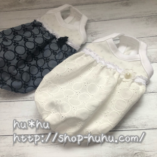 summerバルーン*ホワイト<img class='new_mark_img2' src='https://img.shop-pro.jp/img/new/icons13.gif' style='border:none;display:inline;margin:0px;padding:0px;width:auto;' />