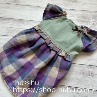 ハンドメイドの犬服ショップ『hu*hu 』