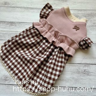 ハンドメイドの犬服ショップ『hu*hu 』