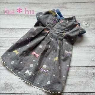 ハンドメイドの犬服ショップ『hu*hu 』