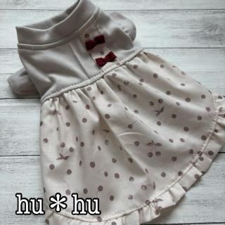 犬服 ワンピース(M) ꒡̈⃝Lily꒡̈⃝ハンドメイド 犬服 ワンピース(L