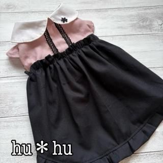 <img class='new_mark_img1' src='https://img.shop-pro.jp/img/new/icons1.gif' style='border:none;display:inline;margin:0px;padding:0px;width:auto;' />ԥ󥯡ߥ֥åԡ
