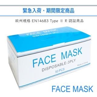 ѥޥFACE MASK(եޥ)