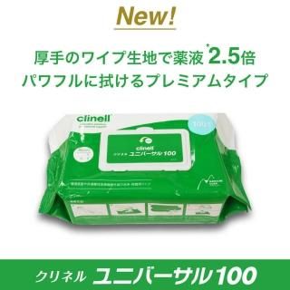 ͥ ˥С100