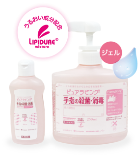 ԥ奢ӥ 60ml / 250ml
