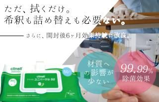 ͥ ˥С50Clip-Pack