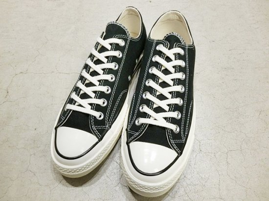 converse 70s low
