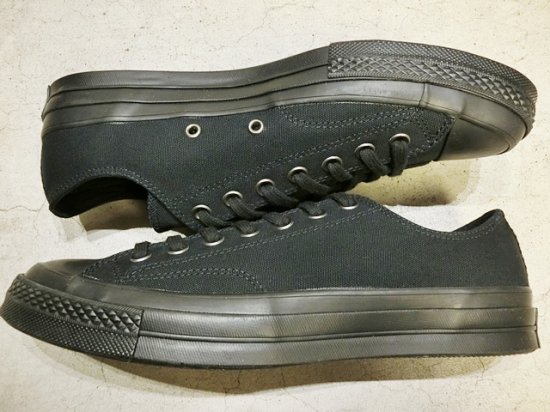 Converse 70s shop all black