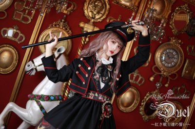 Royal Princess Alice 紅き戦士達の誓いJSK | www.causus.be