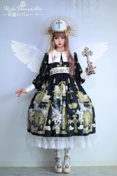 宵闇のパレード たまコラボ シスターワンピース 10月中旬より随時発送 Royal Princess Alice Official Online Shop 宵闇のパレード たまコラボ シスターワンピース 10月中旬より随時発送 Royal Princess Alice Official Online Shop