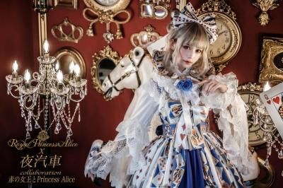 PrincessAlice カチューシャ(アリスブルー)夜汽車コラボ【12月下旬
