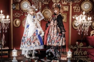 PrincessAlice ドレス (アリスブルー) 夜汽車コラボ【12月下旬