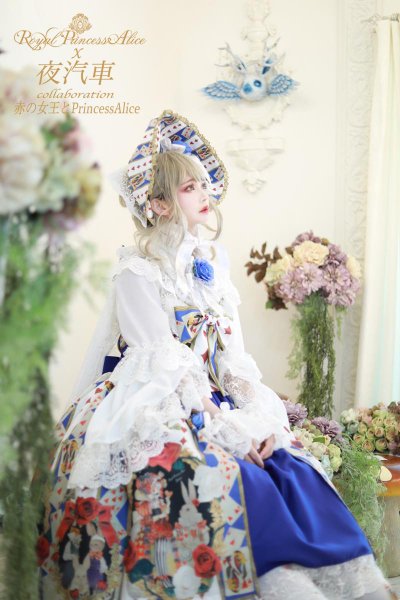 PrincessAlice ドレス (アリスブルー) 夜汽車コラボ【12月下旬より随時発送予定】 - Royal Princess Alice  Official Online Shop