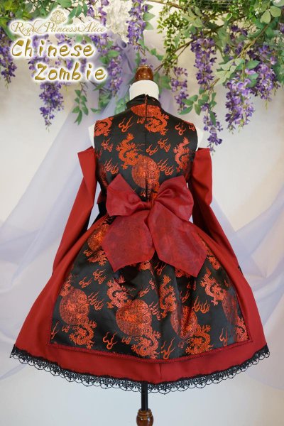 チャイニーズゾンビ ワンピース・赤【10上旬～中旬より随時発送】 - Royal Princess Alice Official Online Shop