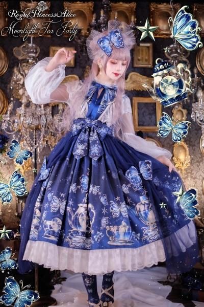 Moonlight Tea Party・Spinコラボ ロングぺプラム付きジャンパー