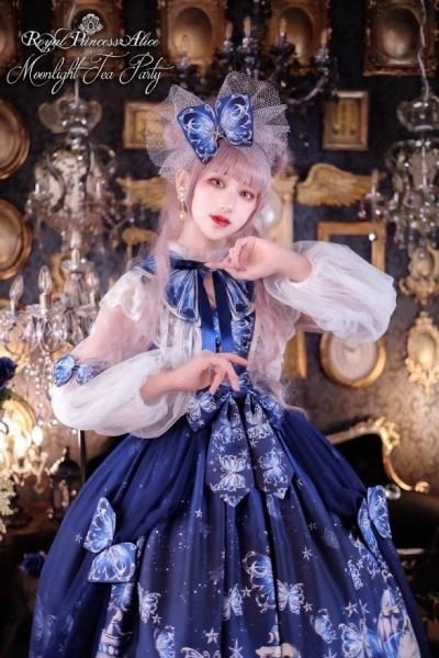 Moonlight Tea Party・Spinコラボ ロングぺプラム付きジャンパー