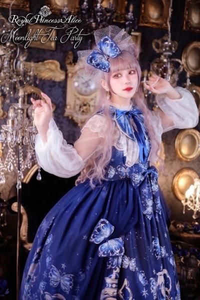 Moonlight Tea Party・Spinコラボ ロングぺプラム付きジャンパー