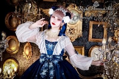 Moonlight Tea Party・Spinコラボ ロングぺプラム付きジャンパー